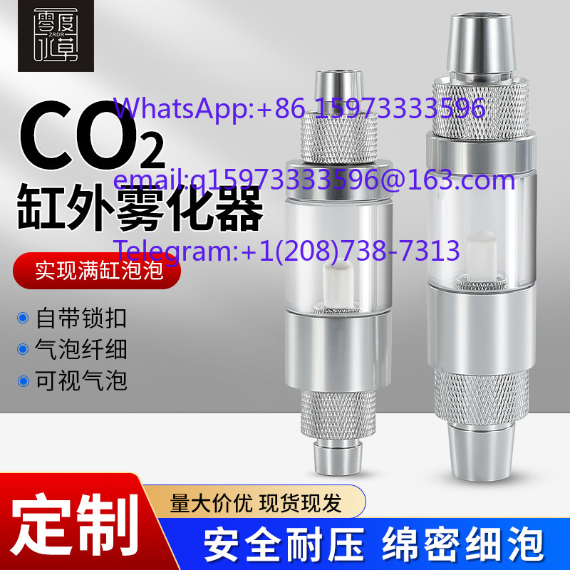 2pcs  External CO2 Atomization - Planted Aquarium Without Co2 ulasan dan harga