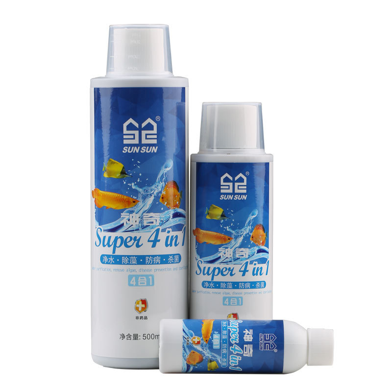 Sunsun 4-in-1 Aquarium Water C - Planted Aquarium Ph ulasan dan harga
